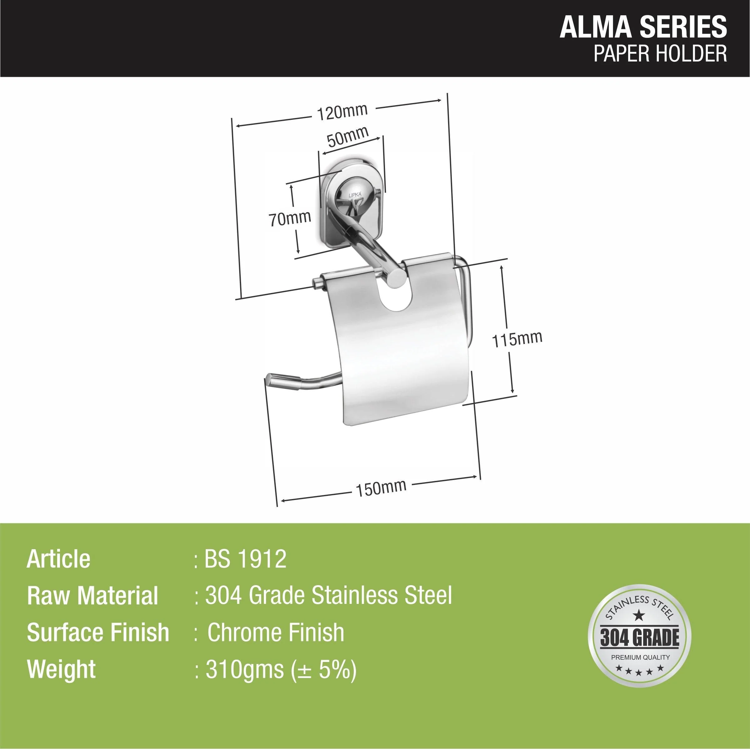 Alma Paper Holder (304-SS) - LIPKA - Image 3