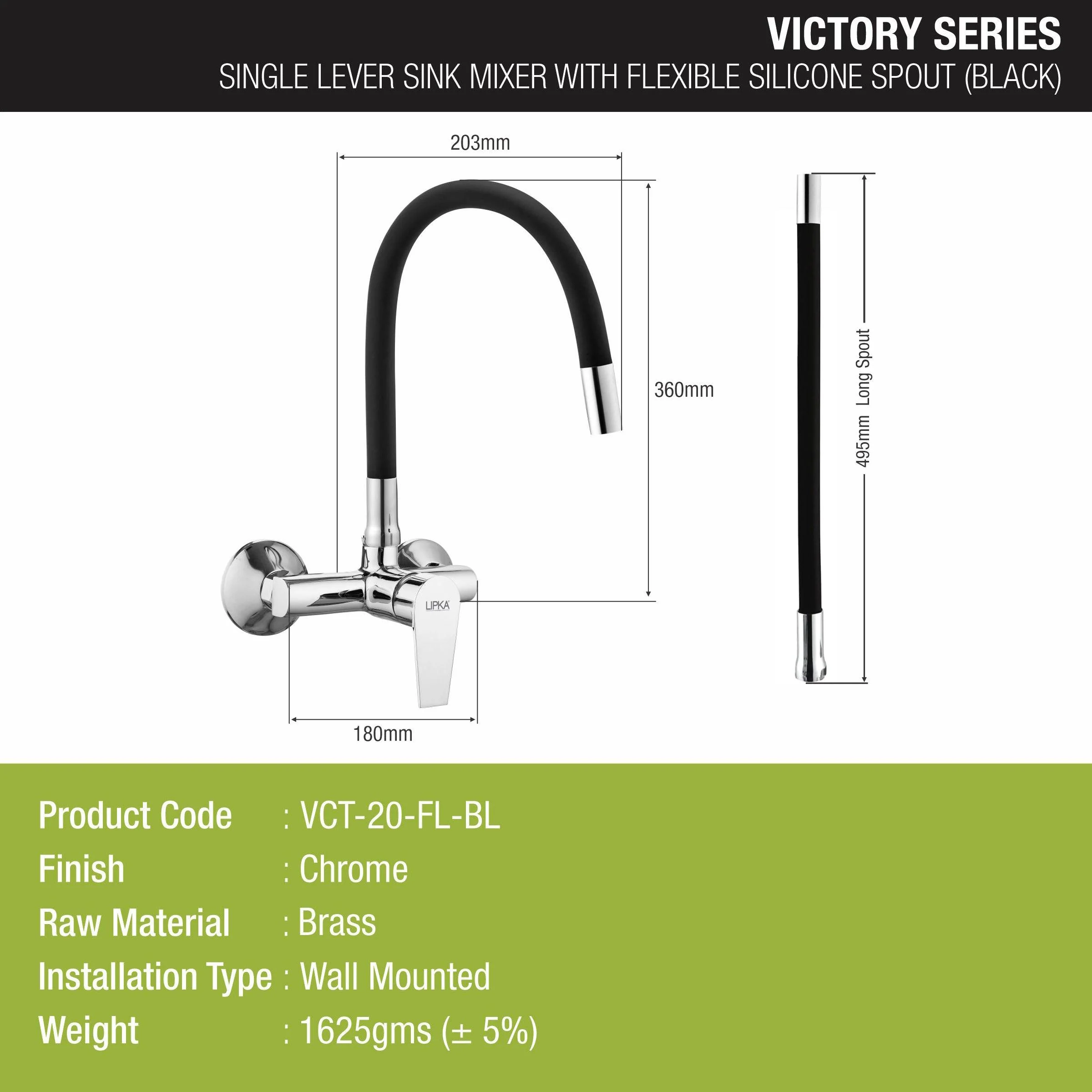 Victory Single Lever Sink Mixer with Black Flexible Silicone Spout (20 Inches) - LIPKA - Image 2