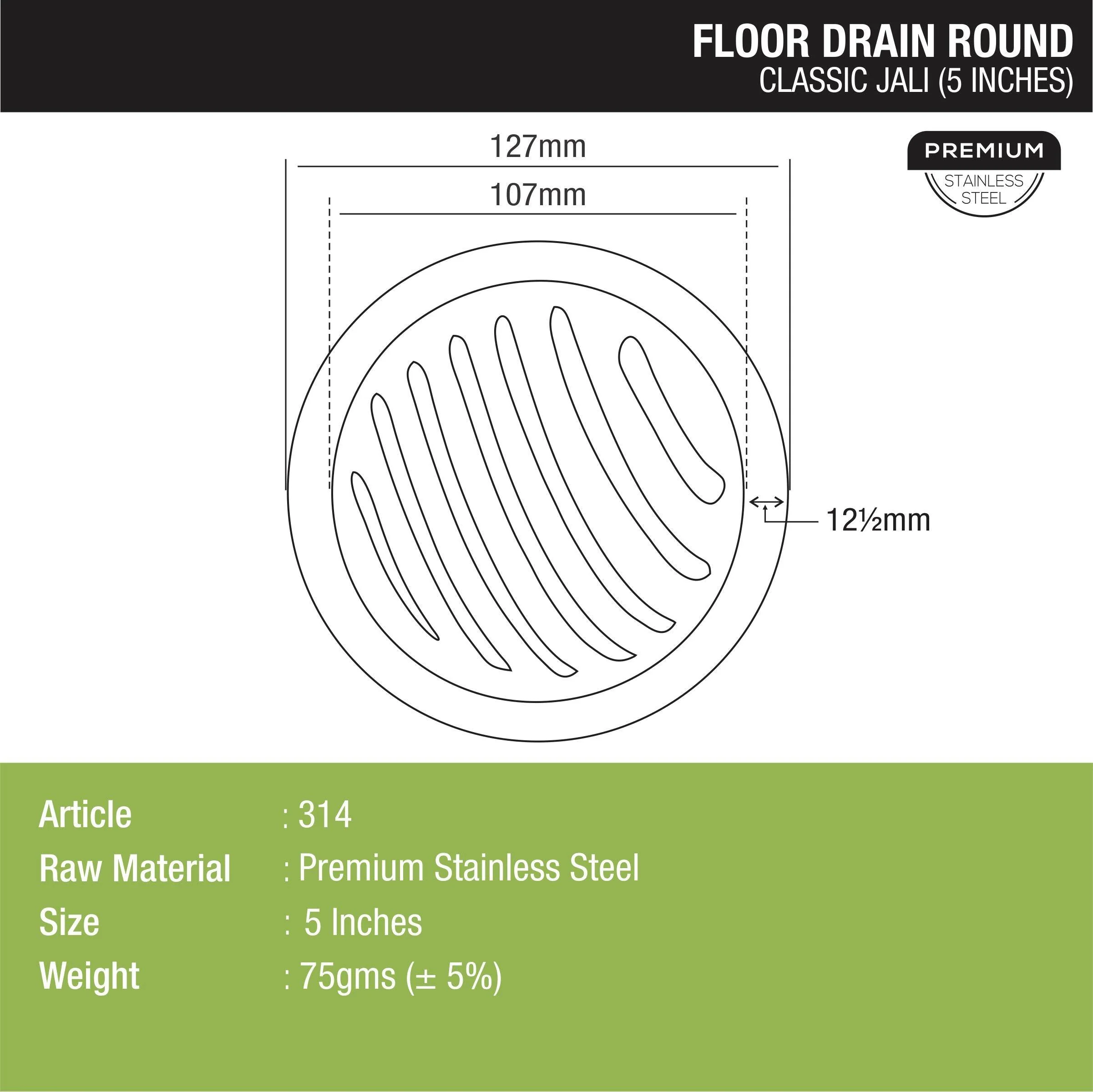 Classic Jali Round Floor Drain (5 inches) - LIPKA - Image 2