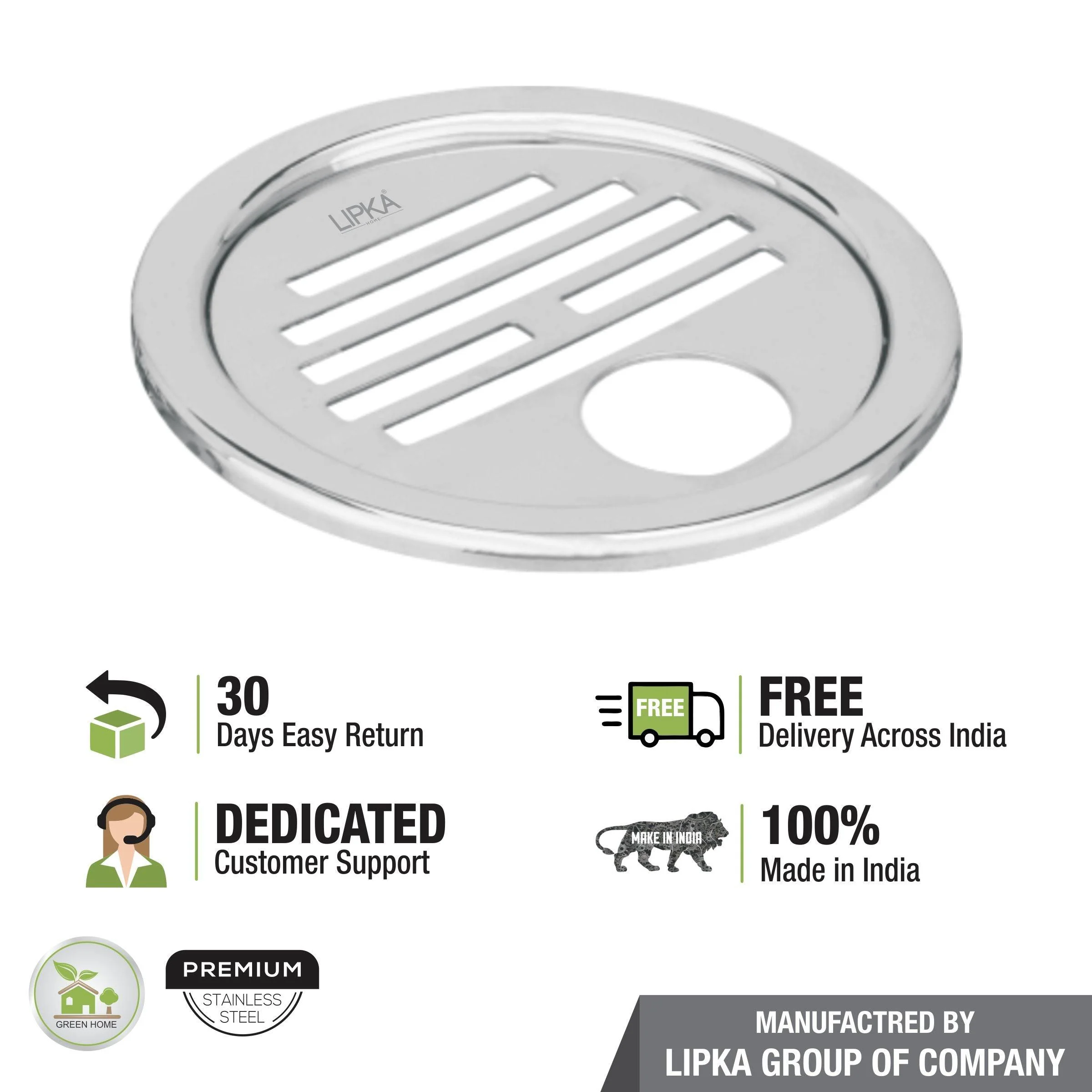 Eon Round Floor Drain with Golden Classic Jali & Hole (5 inches) - LIPKA - Image 4