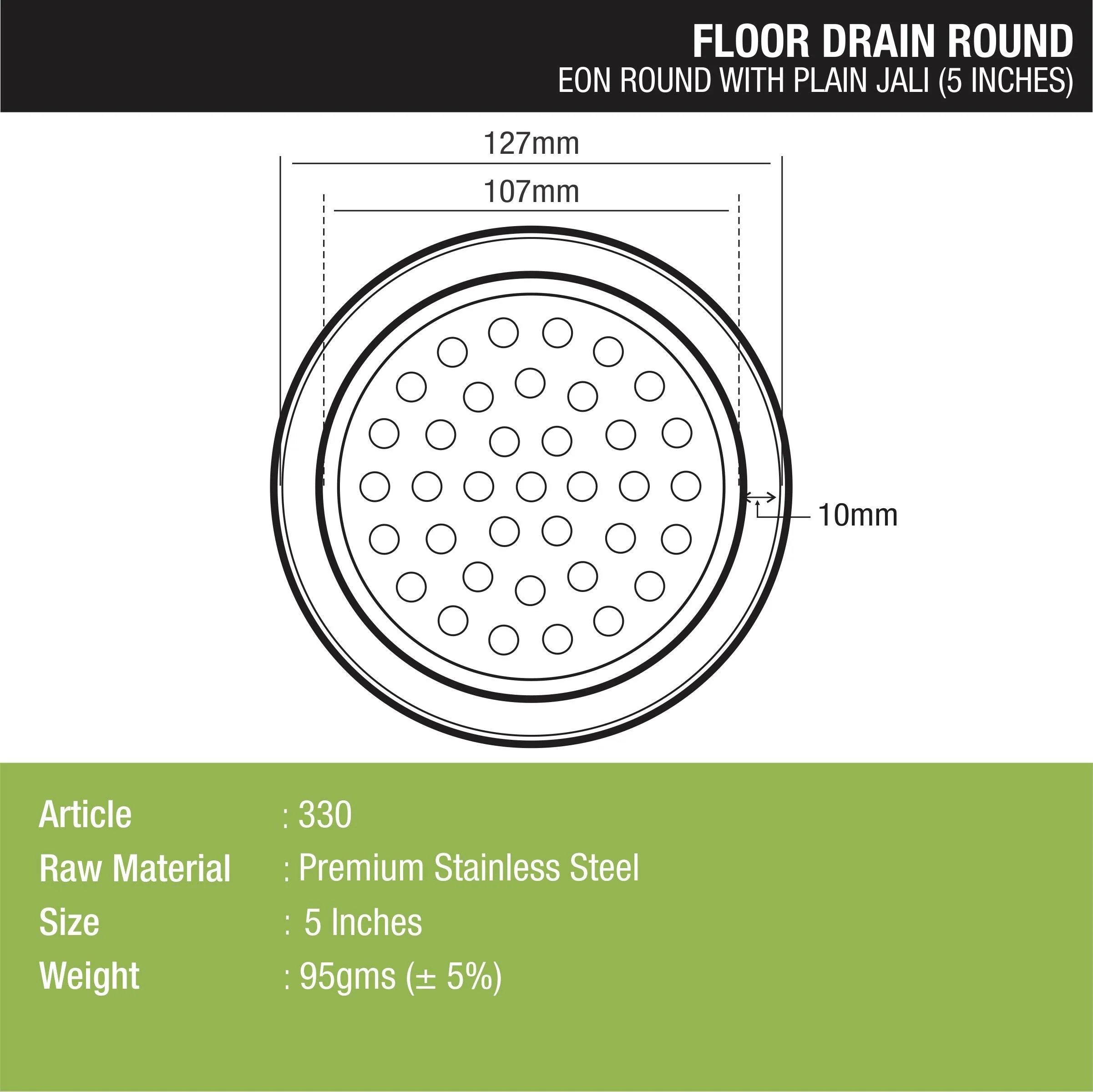 Eon Round Floor Drain with Plain Jali (5 inches) - LIPKA - Image 2