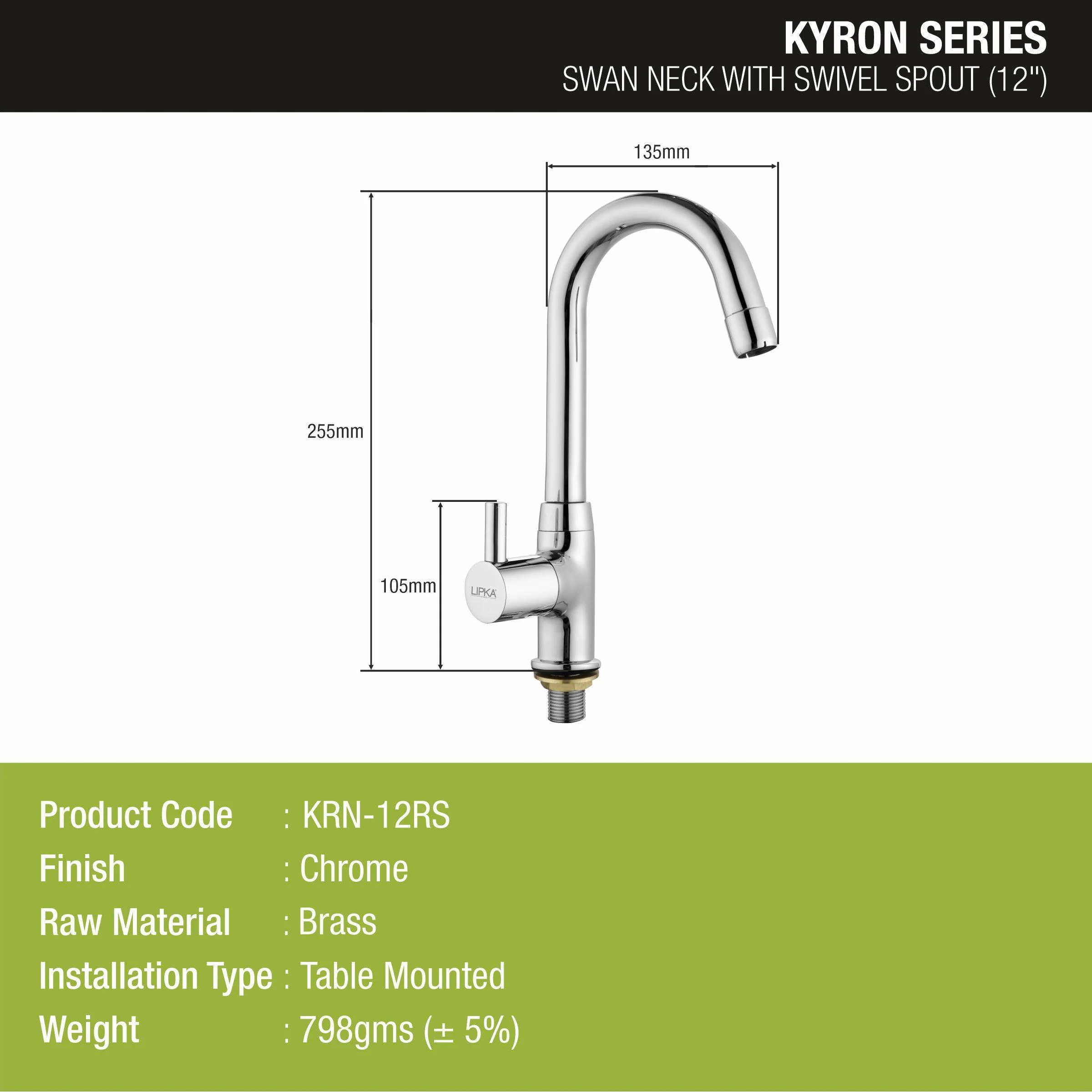 Kyron Swan Neck Brass Faucet with Round Swivel Spout (12 Inches) - LIPKA - Image 2