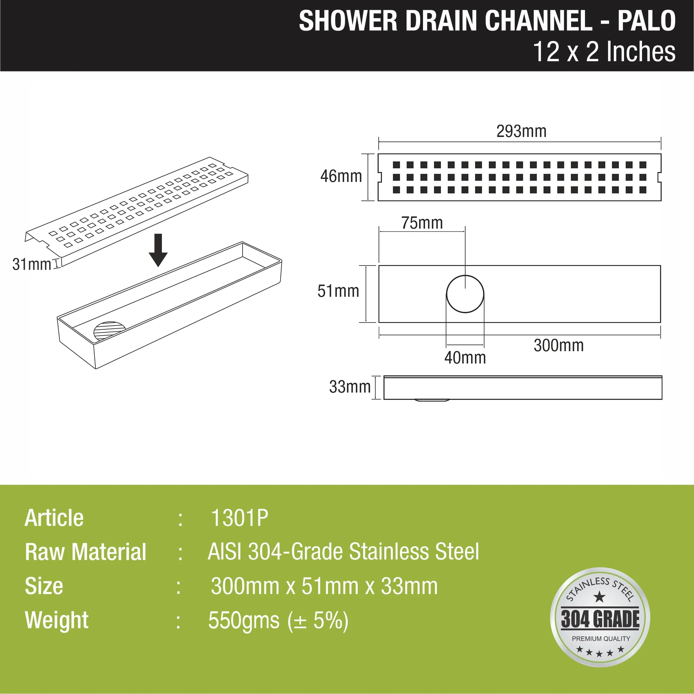 Palo Shower Drain Channel 304-Grade (12 x 2 Inches) - LIPKA - Image 2