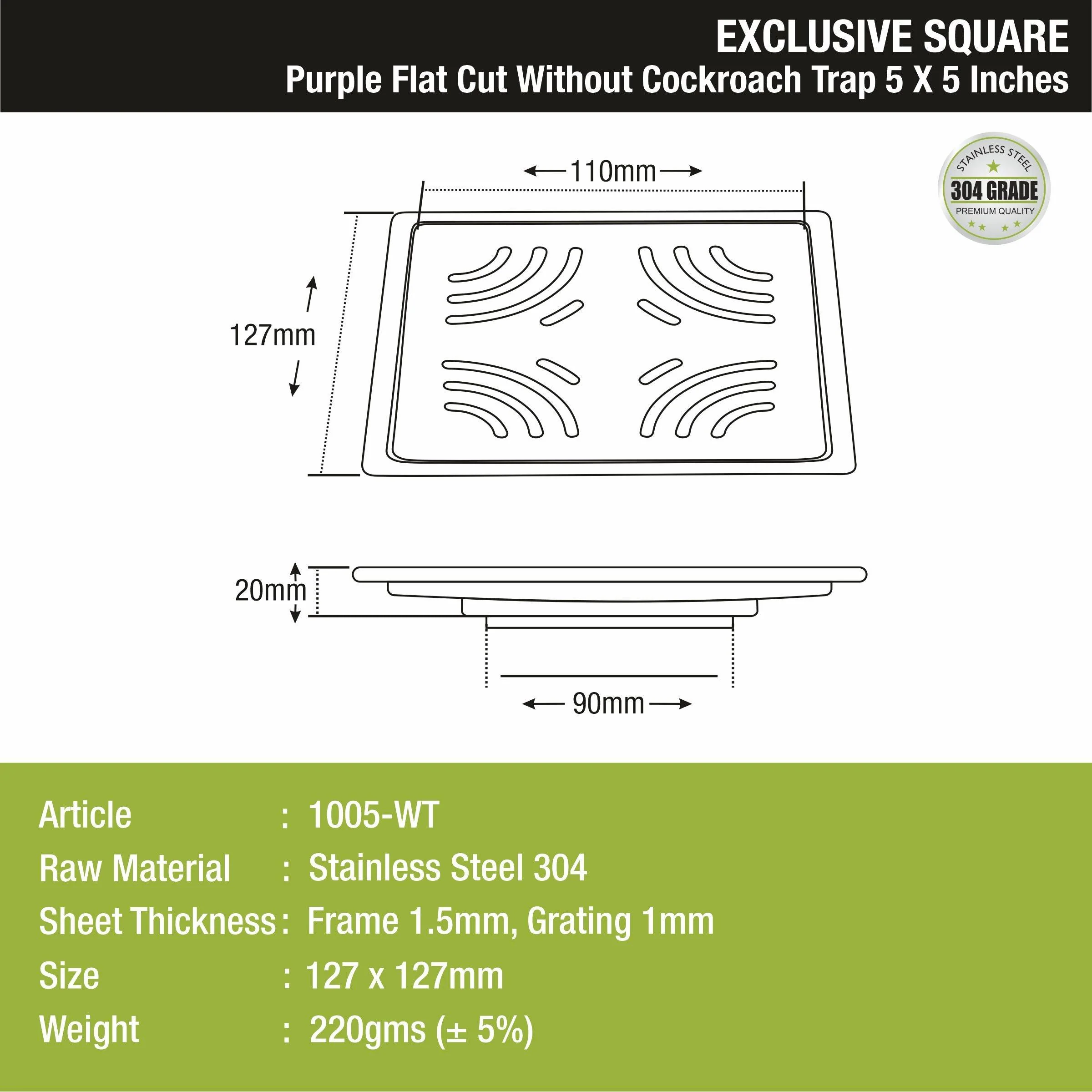 Purple Exclusive Square Flat Cut Floor Drain (5 x 5 Inches) - LIPKA - Image 3