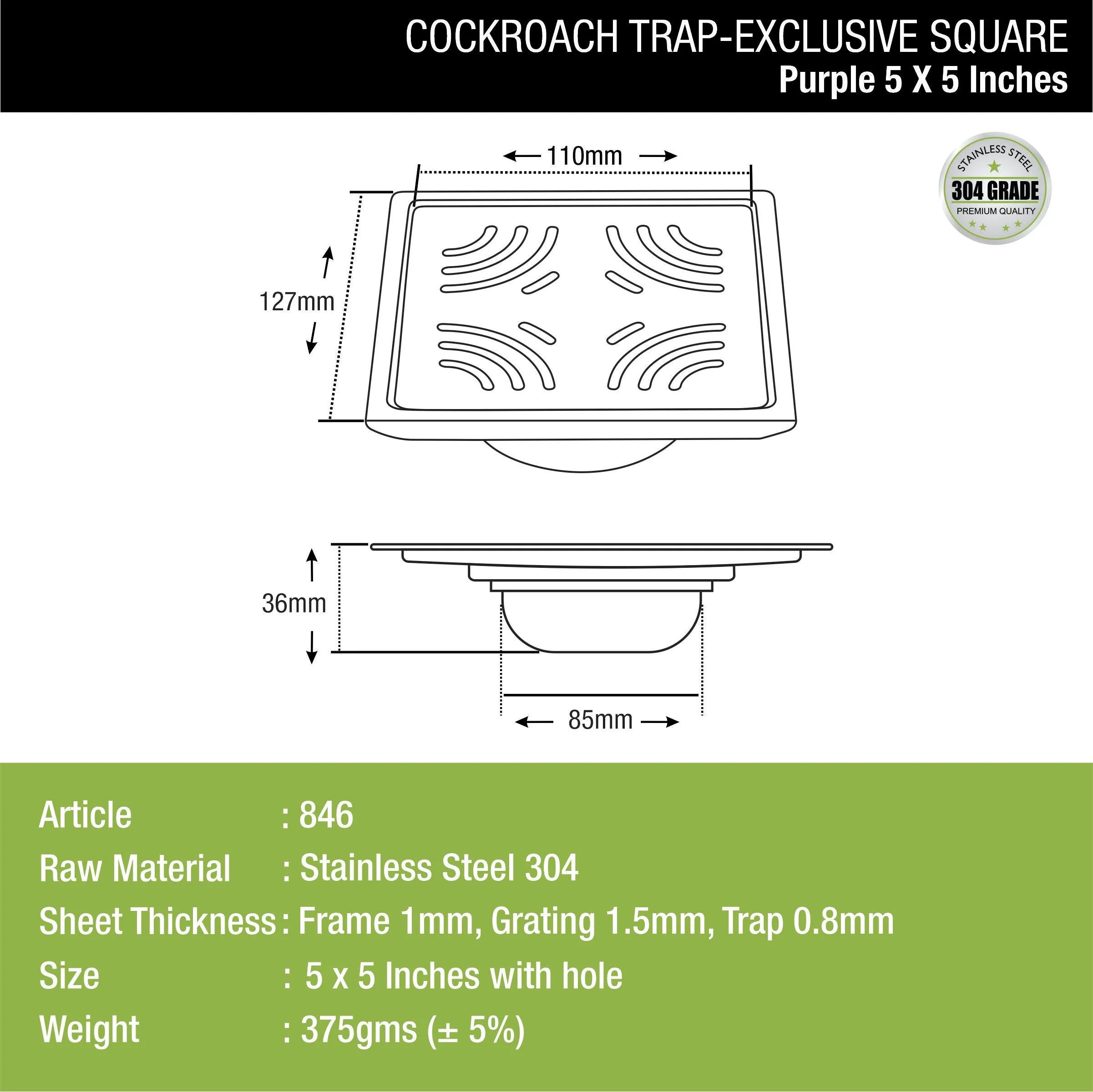 Purple Exclusive Square Floor Drain (5 x 5 Inches) with Cockroach Trap - LIPKA - Image 2