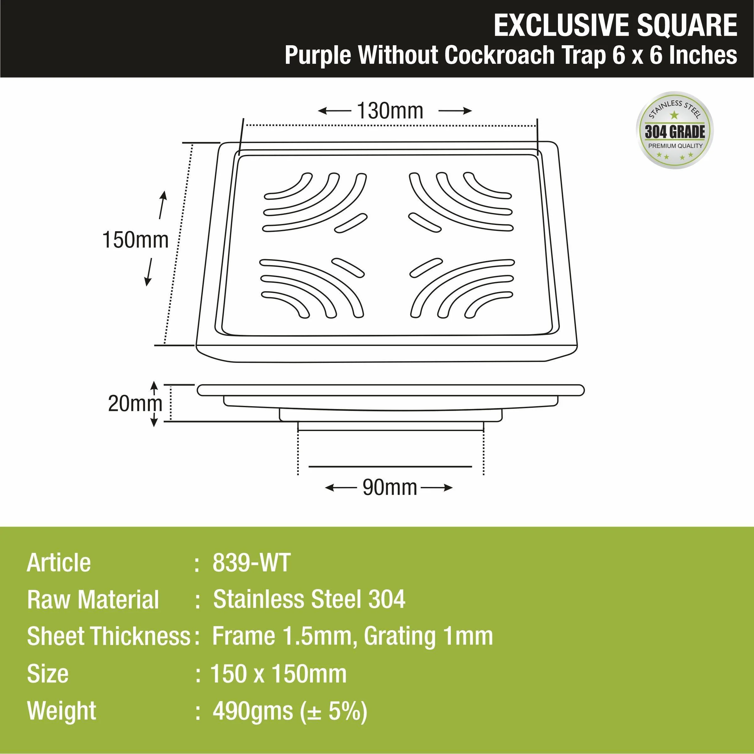 Purple Exclusive Square Floor Drain (6 x 6 Inches) - LIPKA - Image 3