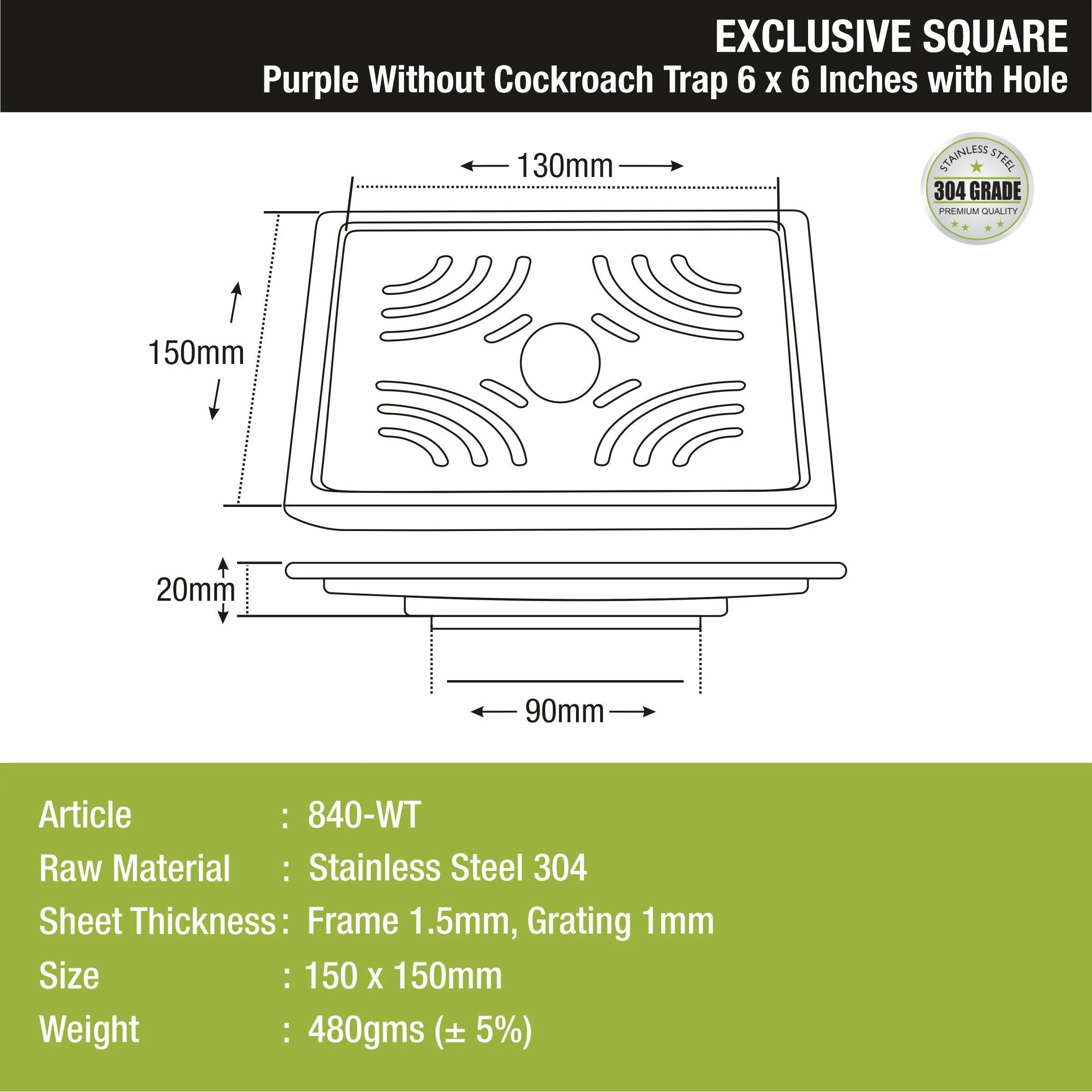 Purple Exclusive Square Floor Drain (6 x 6 Inches) with Hole - LIPKA - Image 2