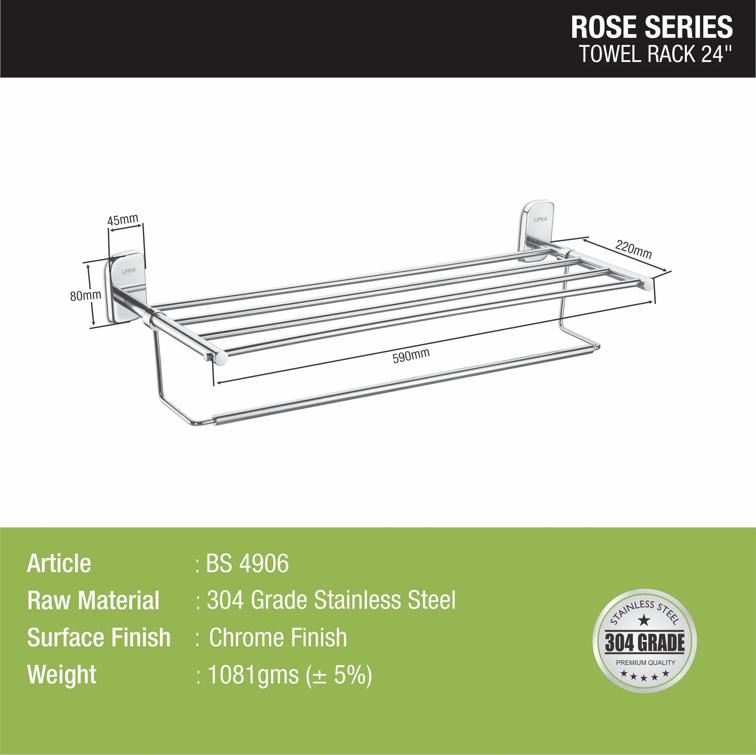 Rose Towel Rack 304-SS (24 Inches) - LIPKA - Image 2