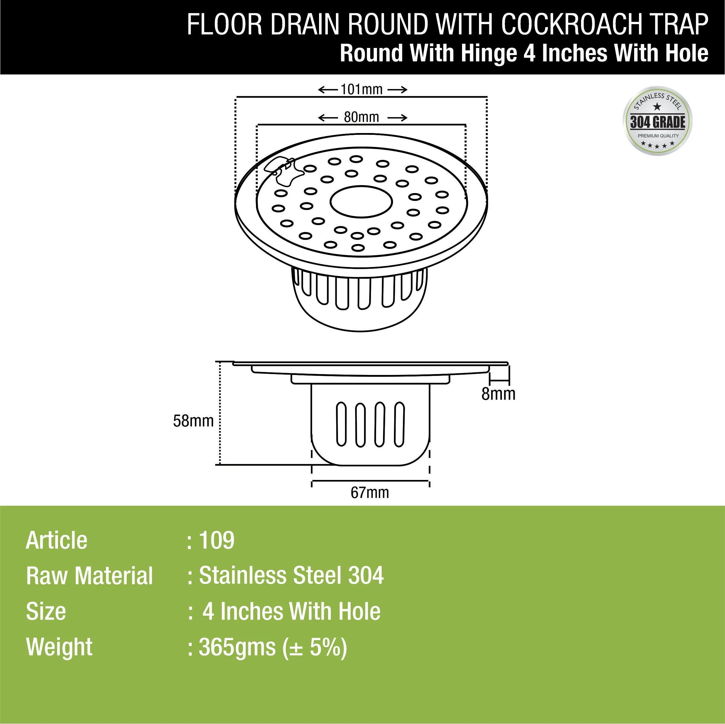 Round Floor Drain (4 inches) with Hinge, Hole & Cockroach Trap - LIPKA - Image 2