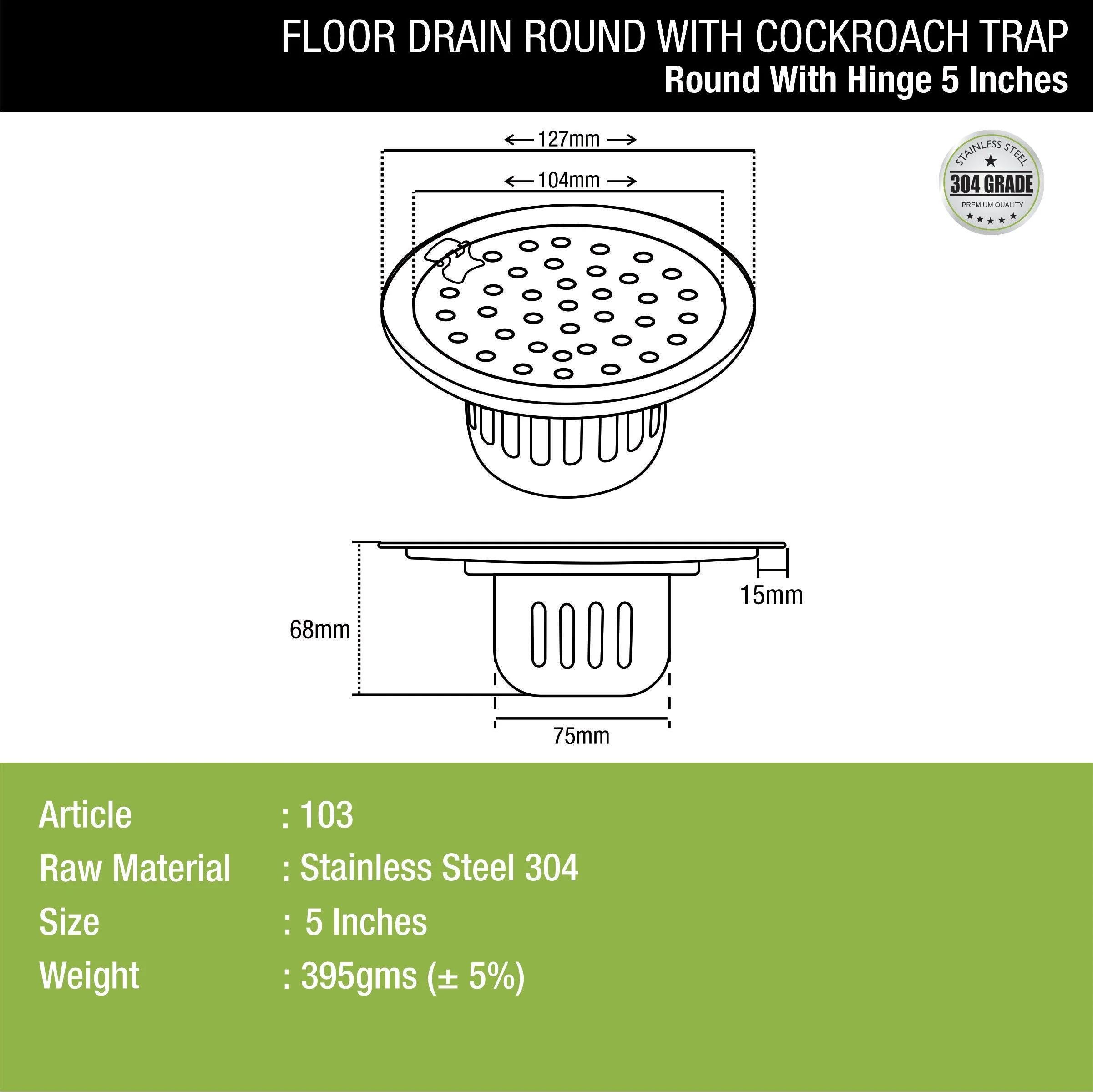 Round Floor Drain (5 inches) with Hinge & Cockroach Trap - LIPKA - Image 2