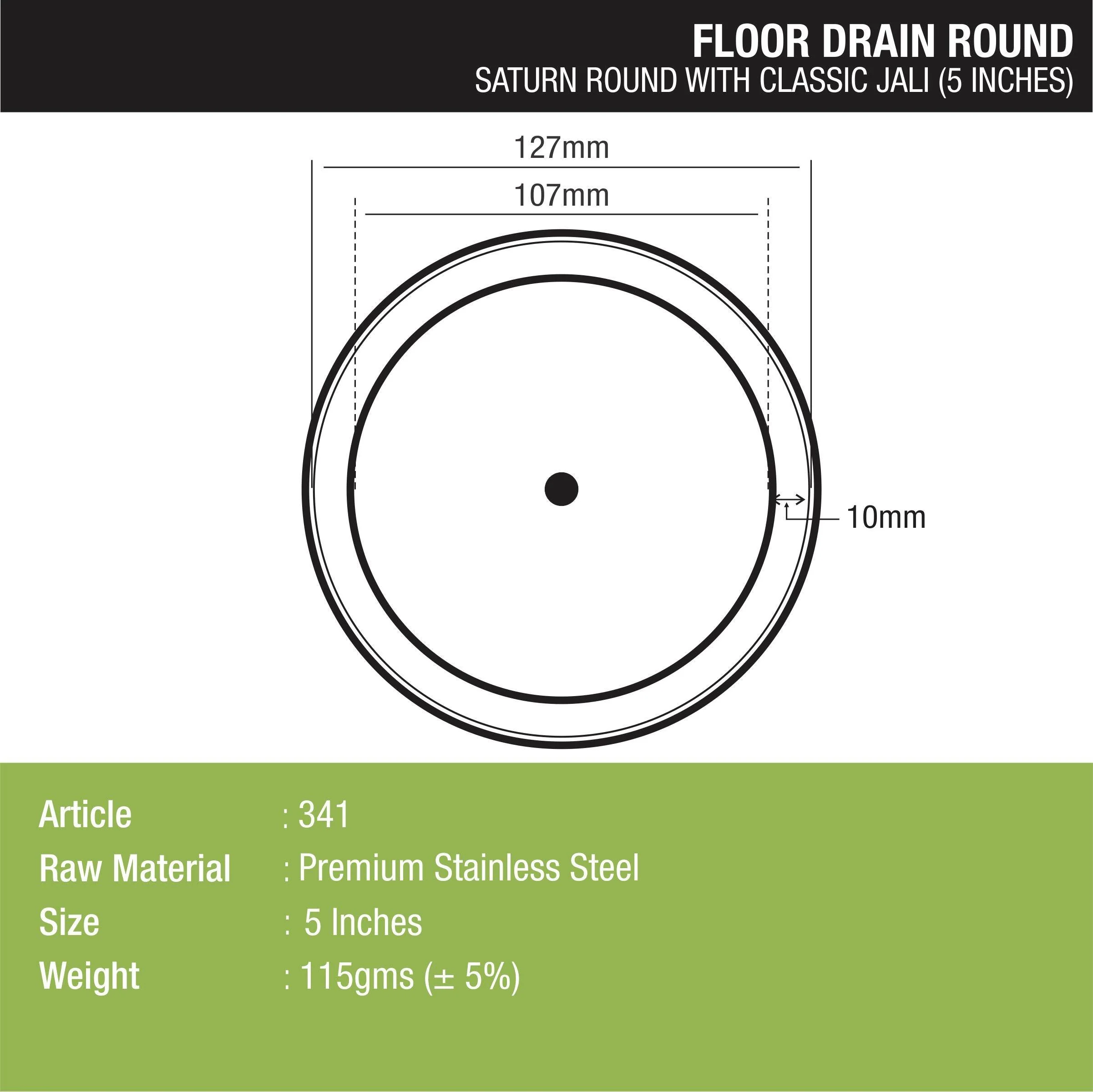 Saturn Round Floor Drain with Classic Jali (5 inches) - LIPKA - Image 2