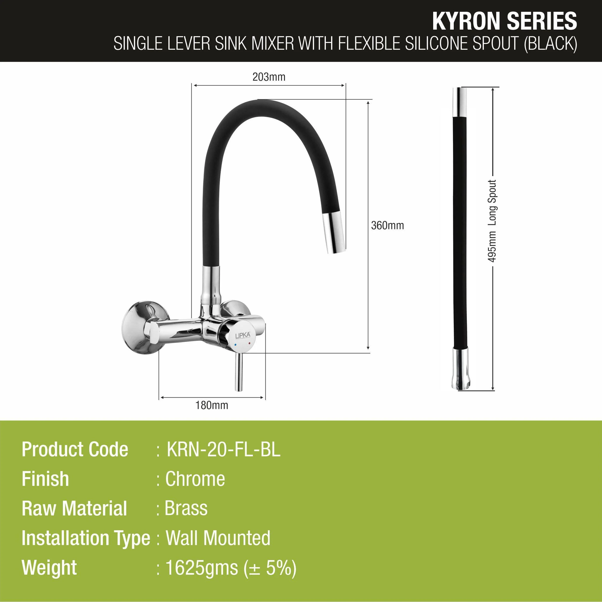 Kyron Single Lever Sink Mixer with Black Flexible Silicone Spout (20 Inches) - LIPKA - Image 2