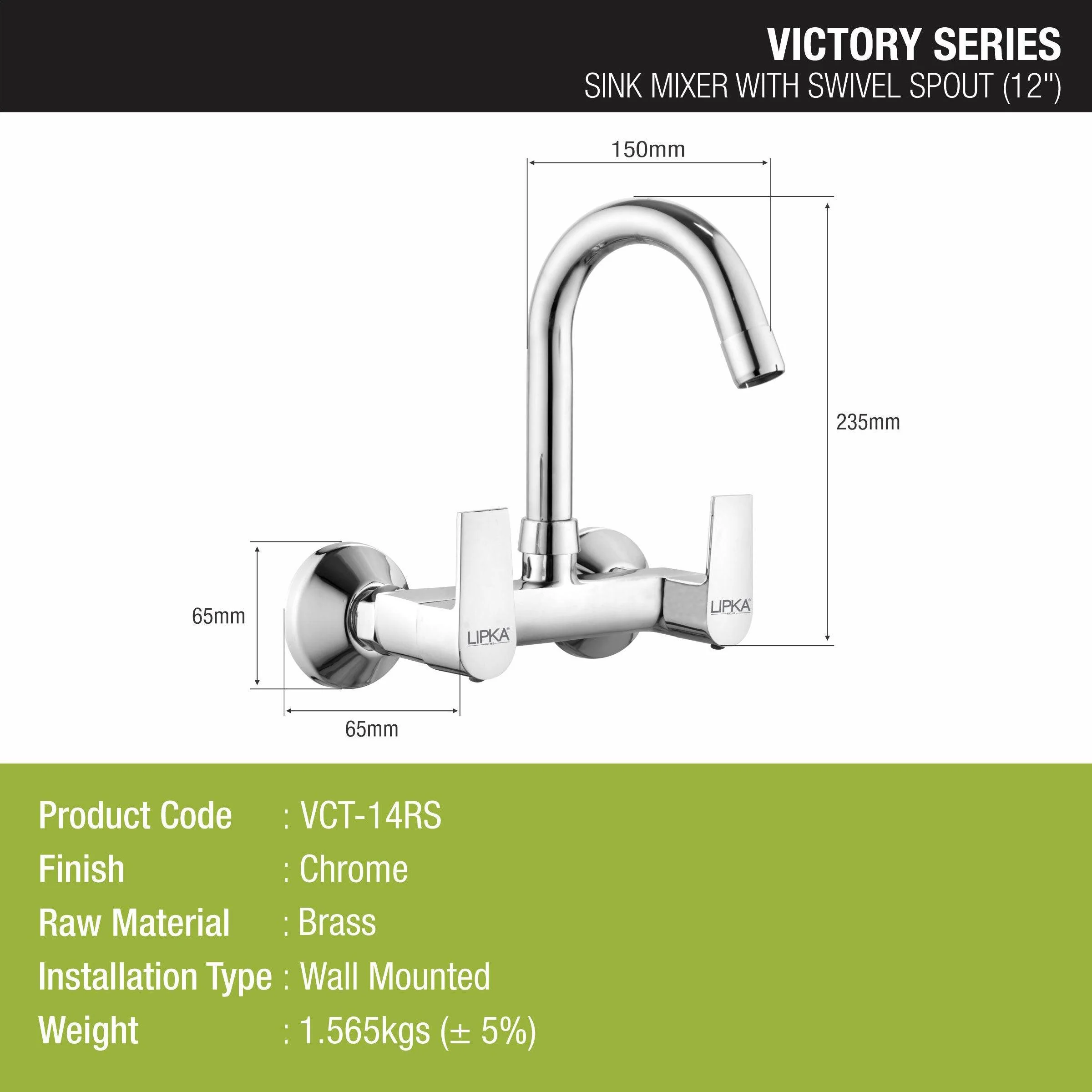 Victory Sink Mixer Brass Faucet with Round Swivel Spout (12 Inches) - LIPKA - Image 2