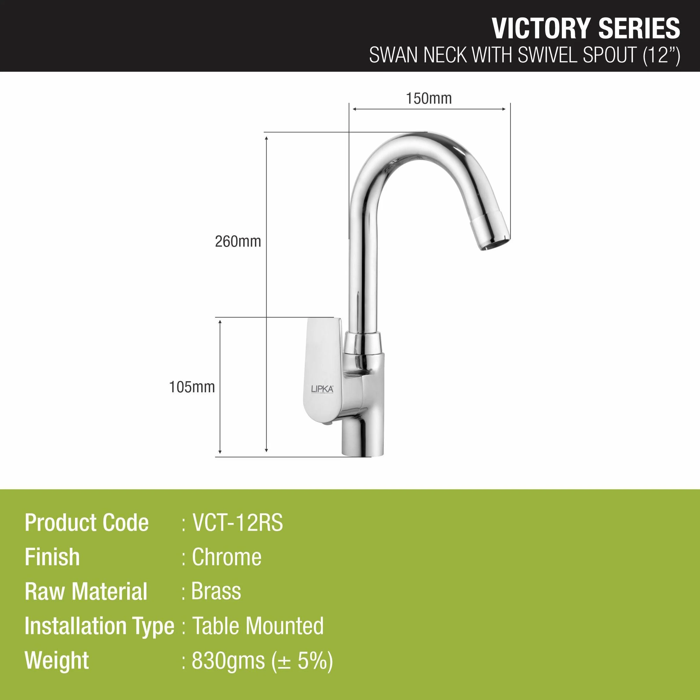 Victory Swan Neck Brass Faucet with Round Swivel Spout (12 Inches) - LIPKA - Image 2