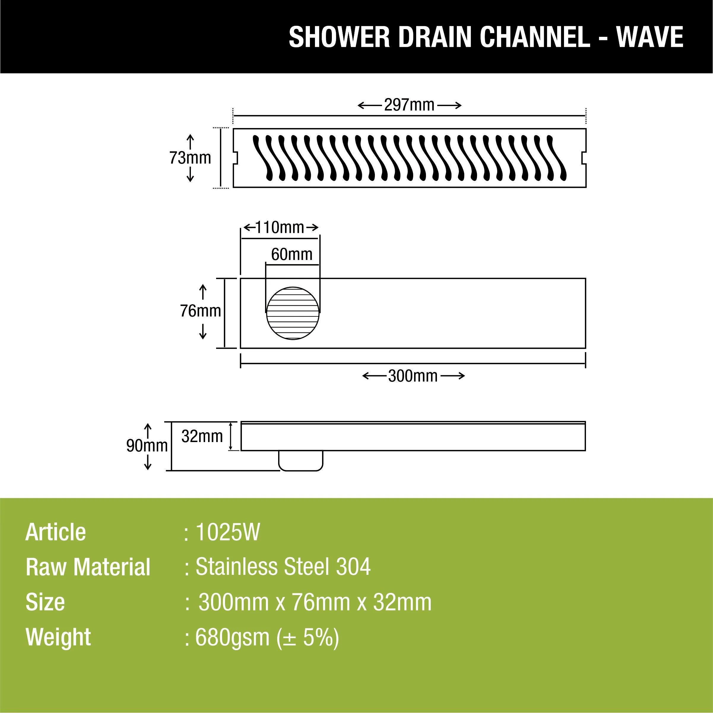 Wave Shower Drain Channel (12 x 3 Inches) - LIPKA - Image 3