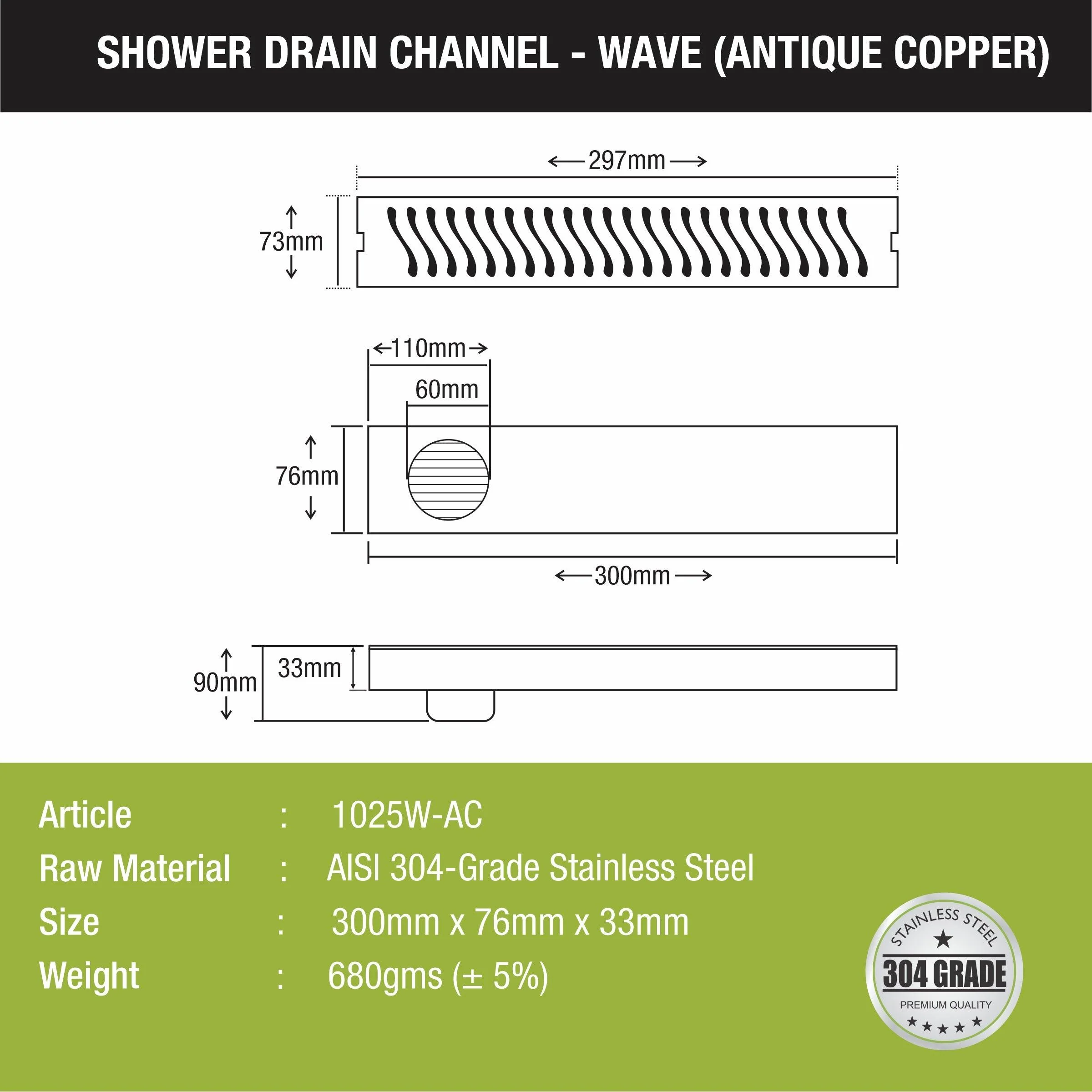 Wave Shower Drain Channel - Antique Copper (12 x 3 Inches) - LIPKA - Image 2