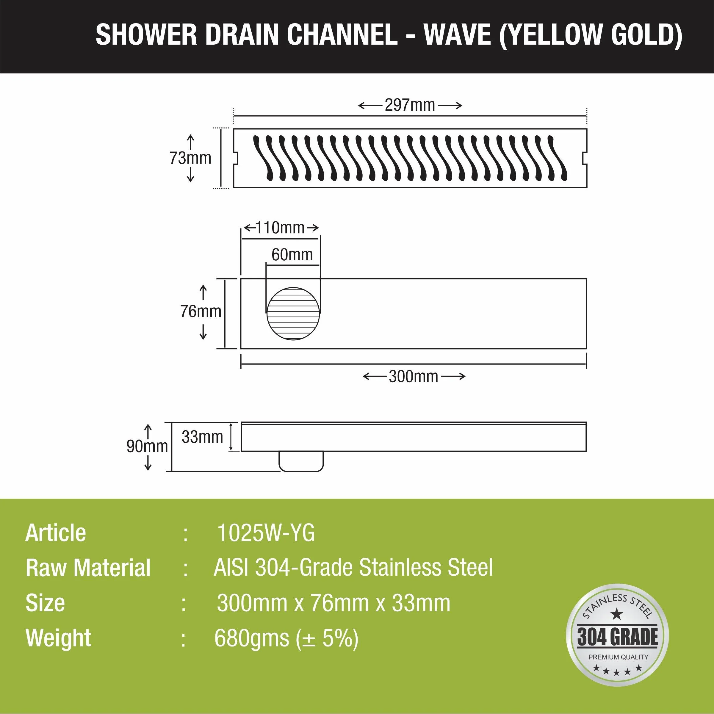 Wave Shower Drain Channel - Yellow Gold (12 x 3 Inches) - LIPKA - Image 2